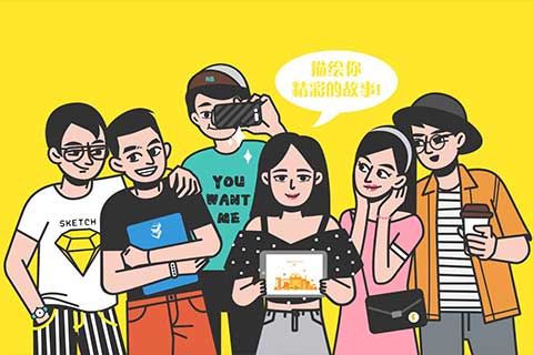 拾穗文化網(wǎng)站建設(shè)制作